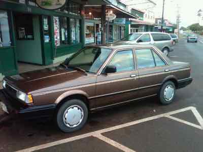 brown Honda like the one seen at Fort Marcy Park