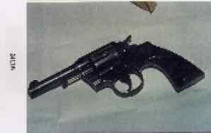 gun planted in hand of Vince Foster